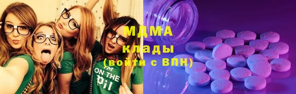 кокс Белоозёрский