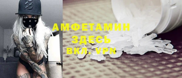 кокс Белоозёрский