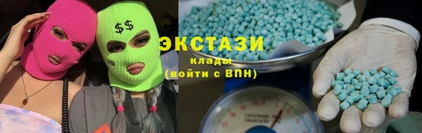 кокс Белоозёрский