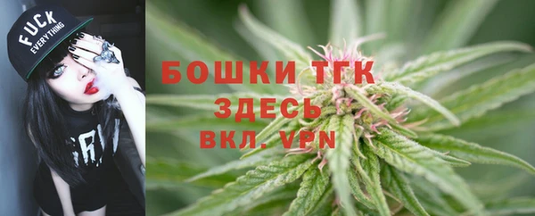 кокс Белоозёрский