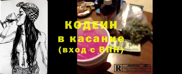 кокс Белоозёрский