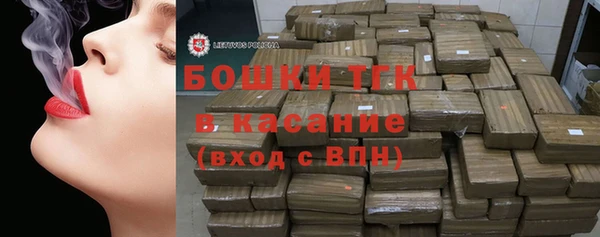 кокс Белоозёрский