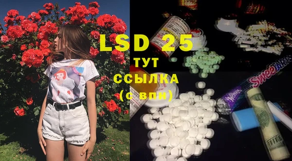 мяу мяу мука Белокуриха