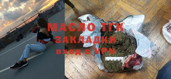 кокс Белоозёрский