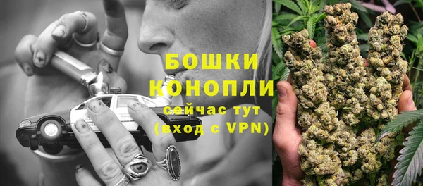 ECSTASY Ступино