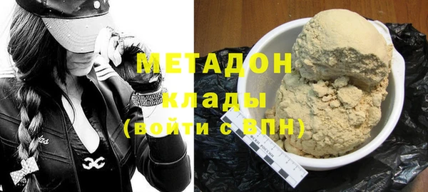 кокс Белоозёрский