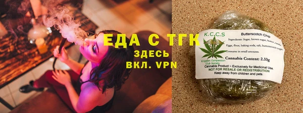 кокс Белоозёрский