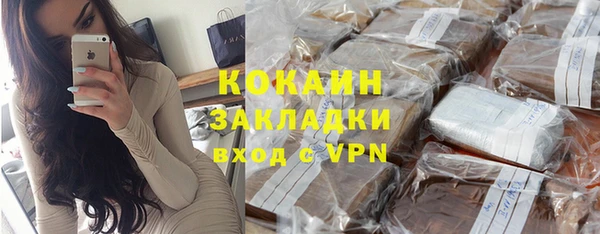 кокс Белоозёрский