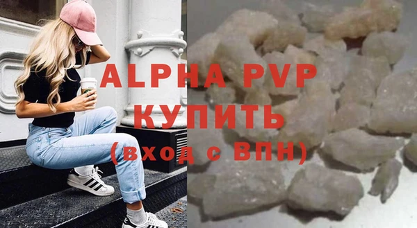 кокс Белоозёрский