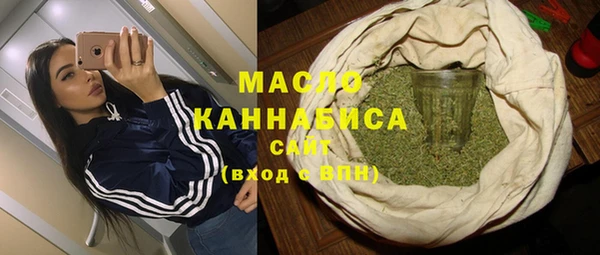 марки nbome Беломорск