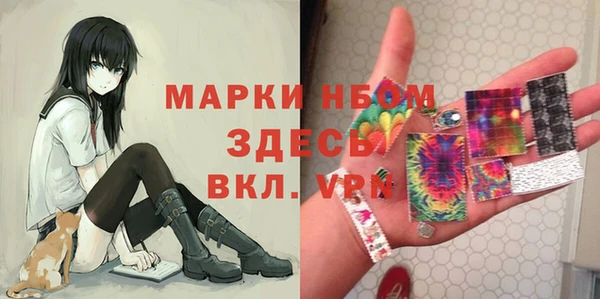 кокс Белоозёрский