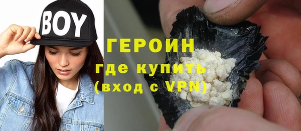 кокс Белоозёрский