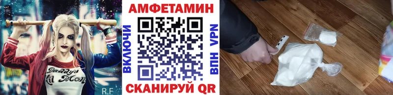hydra   Курганинск  Метамфетамин витя 
